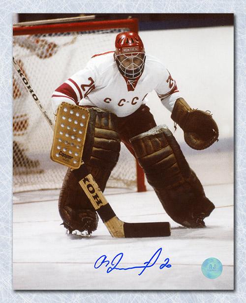 Tretiak jersey sales